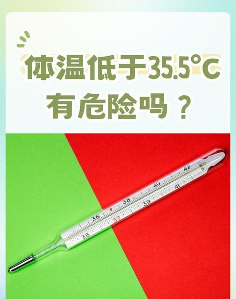 温度升高，热量和内能是否一定增加？