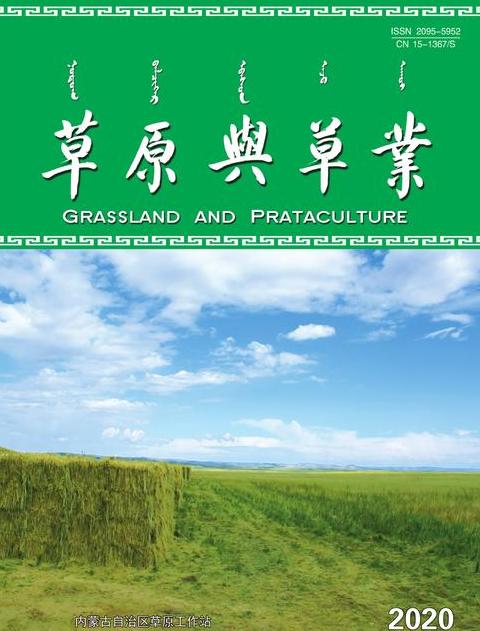 中国湖泊河流环保专业杂志推荐一览