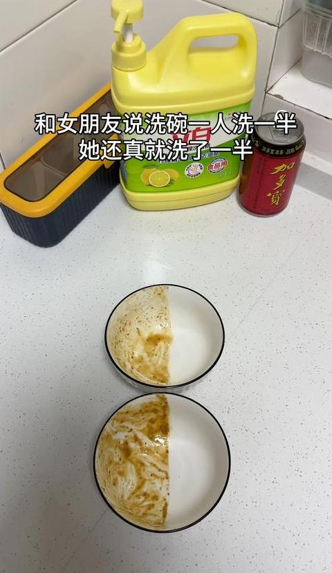 燃气热水器洗澡热水与洗碗热水差异解析