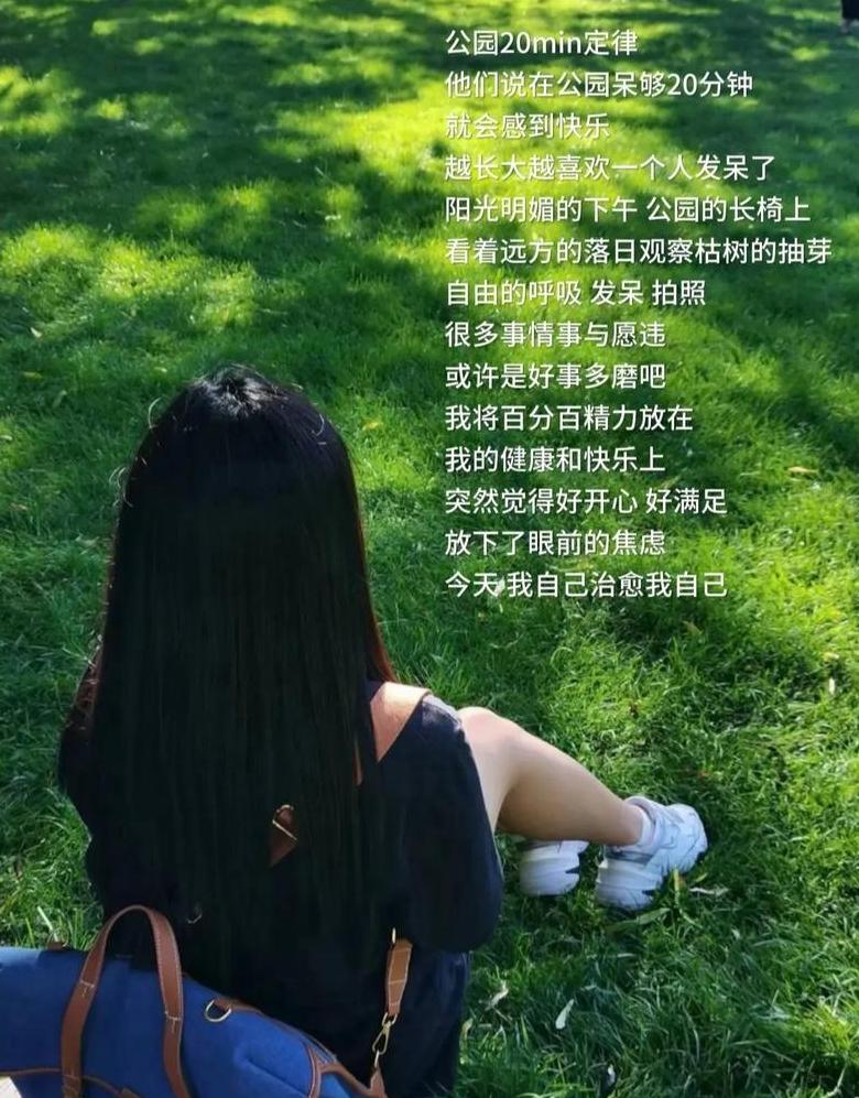 情话短句，温暖你的心